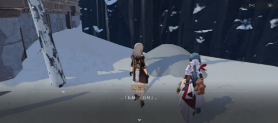 崩坏星穹铁道风雪免疫通关攻略