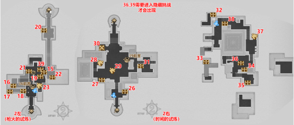 星穹铁道热砂海选会场全宝箱位置攻略
