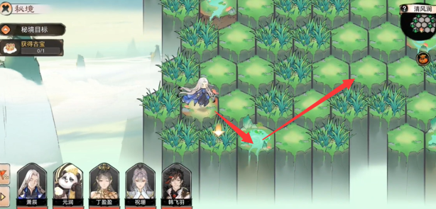 最强祖师清风平原怎么过