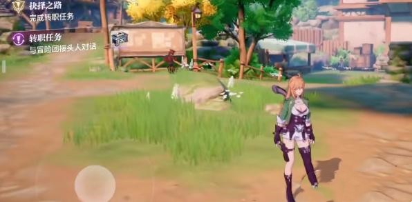 晶核火枪手转职攻略