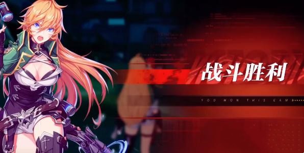 晶核火枪手转职攻略