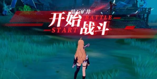 晶核火枪手转职攻略