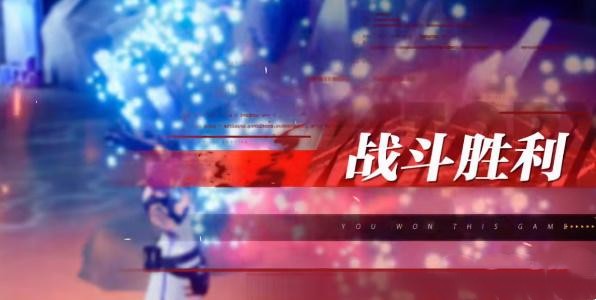 晶核火枪手转职攻略