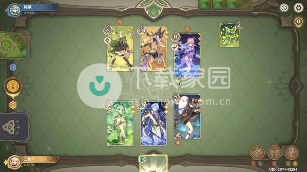 原神复活的薮猫打法攻略