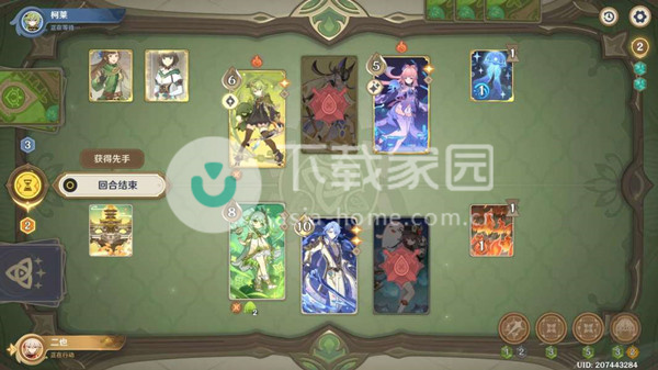 原神复活的薮猫打法攻略