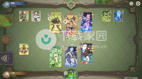 原神复活的薮猫打法攻略