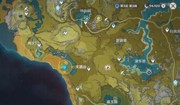 原神天遒谷解密任务怎么做