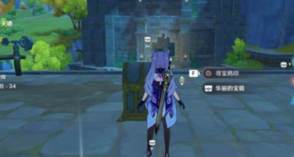 原神天遒谷解密任务怎么做