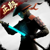 暗影格斗3测试服最新版2025安卓版