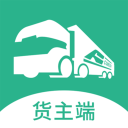 狮桥货主app手机下载ios版