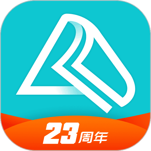 正保会计网校软件手机ios下载