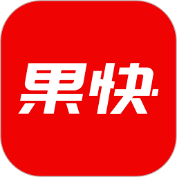 果快找货app手机免费版