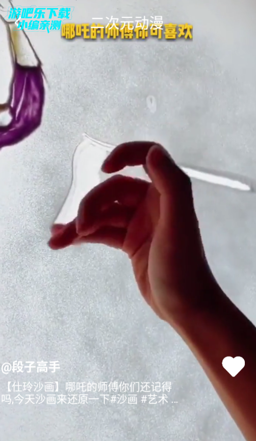 番茄漫画手机app