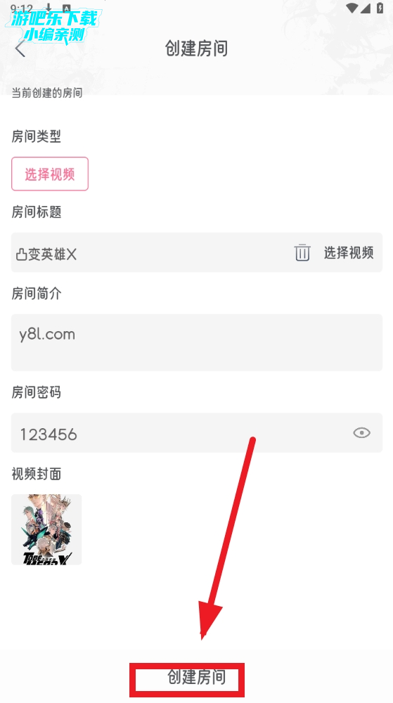 喵物次元无广告版最新版