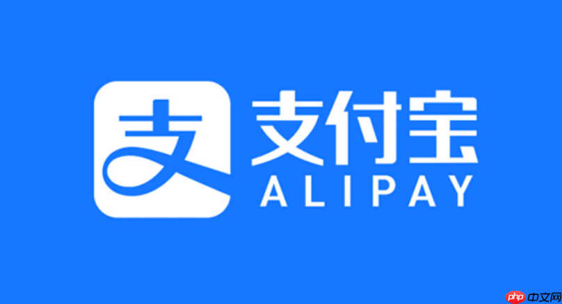 支付宝如何管理投资组合_支付宝投资优化的策略教程