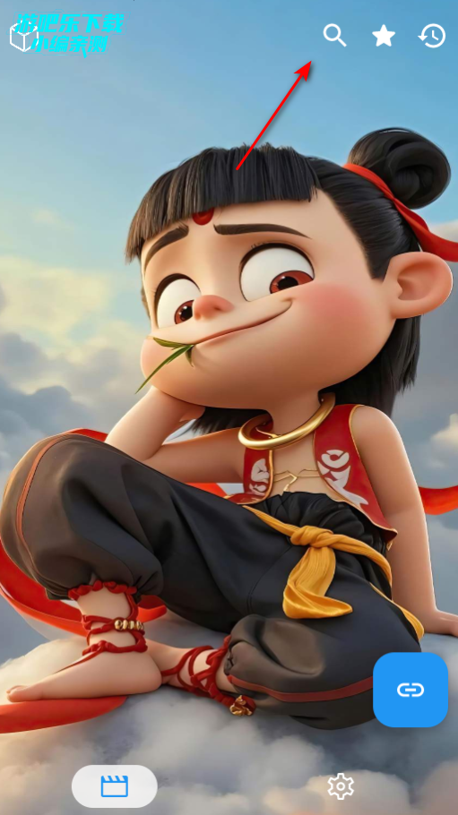 追剧驿站手机官方版