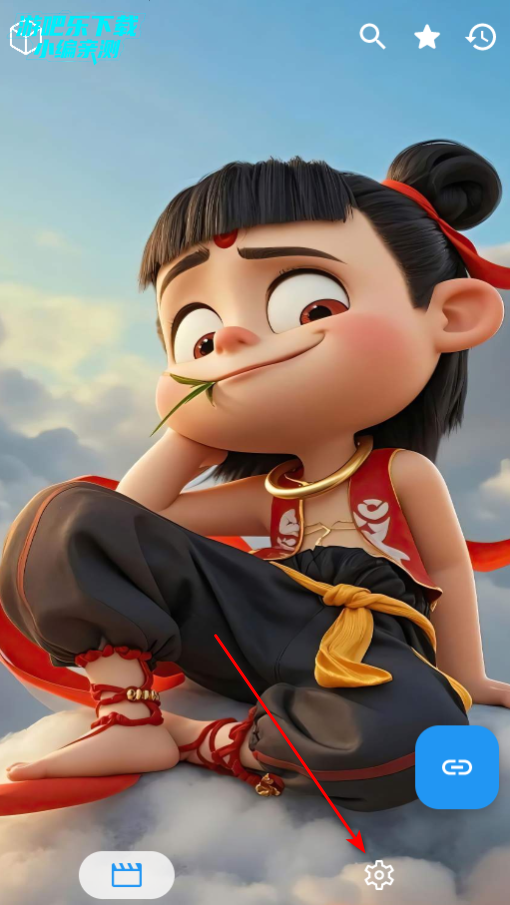 追剧驿站手机官方版