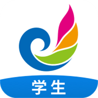 e听说中学最新版本下载