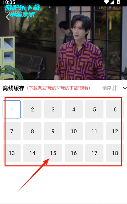 星星视频纯净版最新版本2025