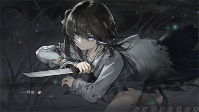 饿殍明末千里行免费版