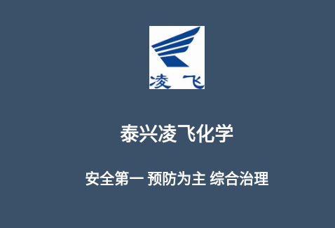 工智道官方下载安卓版
