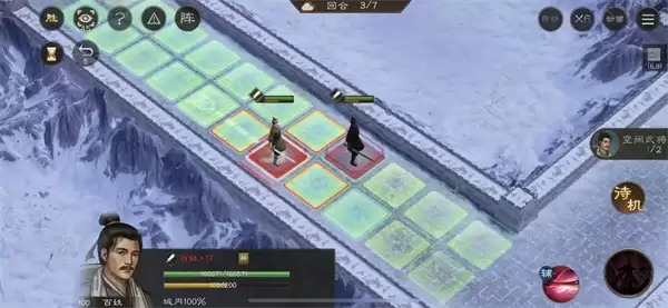 《新三国志》曹操传：四大地块陷阱速通攻略