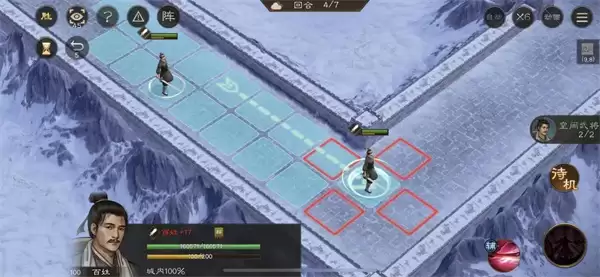 《新三国志》曹操传：四大地块陷阱速通攻略