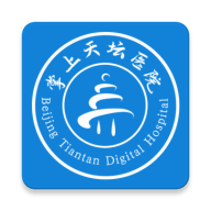 掌上天坛医院最新版