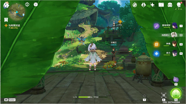 原神请饮下祝胜之酒任务完成攻略