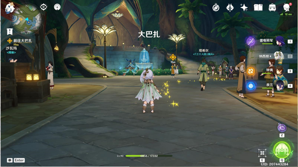 原神请饮下祝胜之酒任务完成攻略