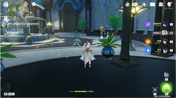 原神请饮下祝胜之酒任务完成攻略