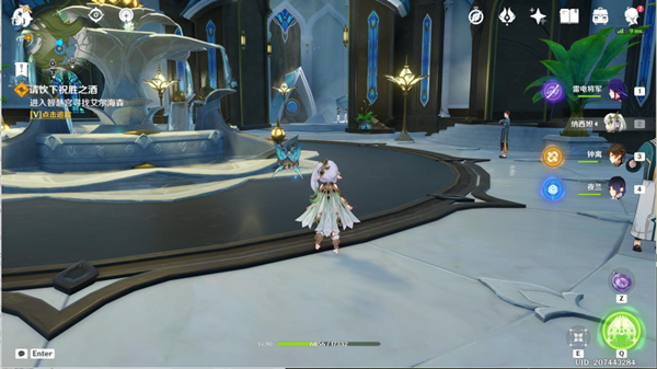 原神请饮下祝胜之酒任务完成攻略