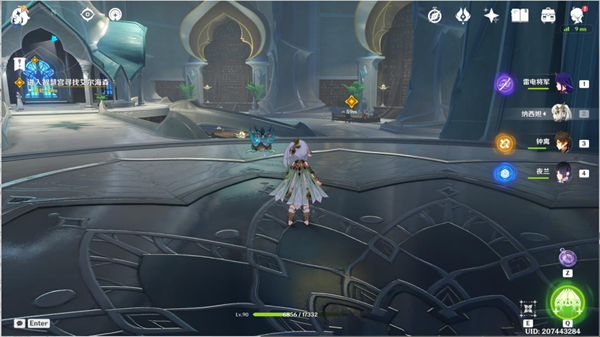 原神请饮下祝胜之酒任务完成攻略