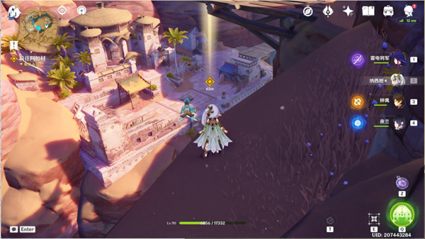 原神请饮下祝胜之酒任务完成攻略