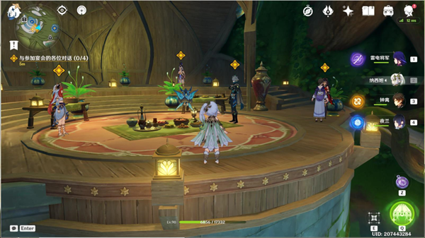 原神请饮下祝胜之酒任务完成攻略