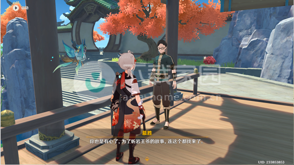 原神岩游记任务攻略大全