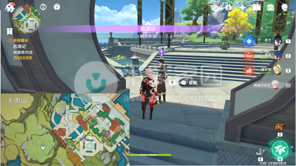 原神岩游记任务攻略大全