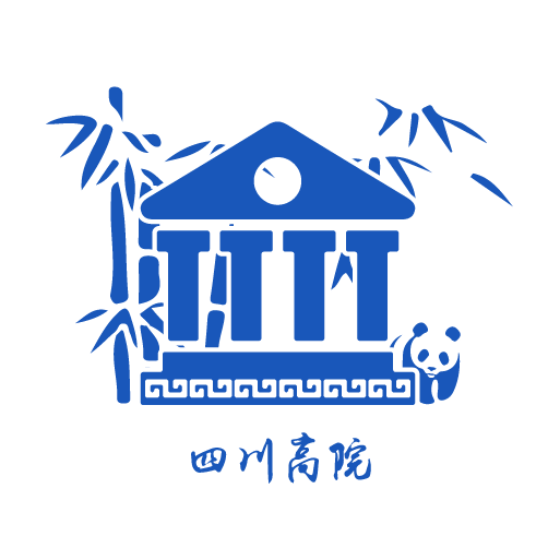 天府智诉人民法院官方版