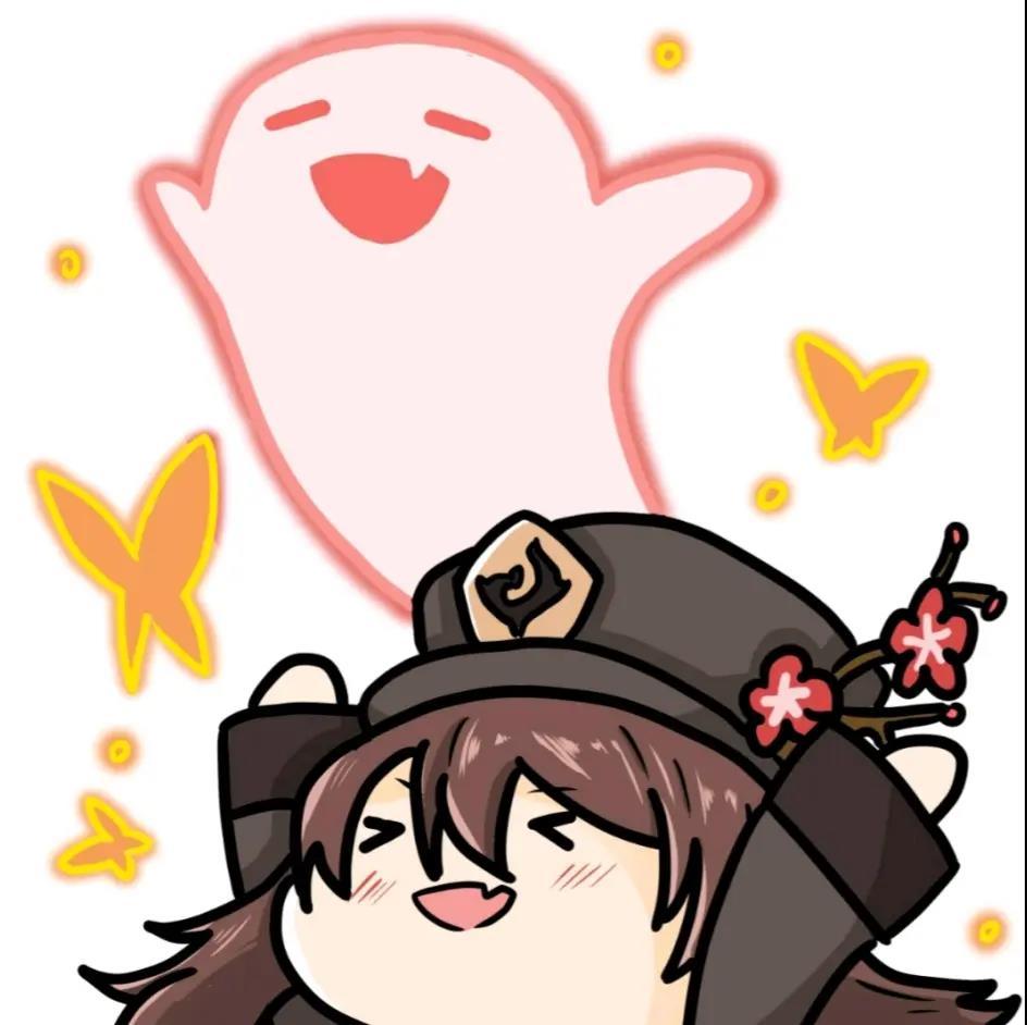 原神胡桃表情包大全