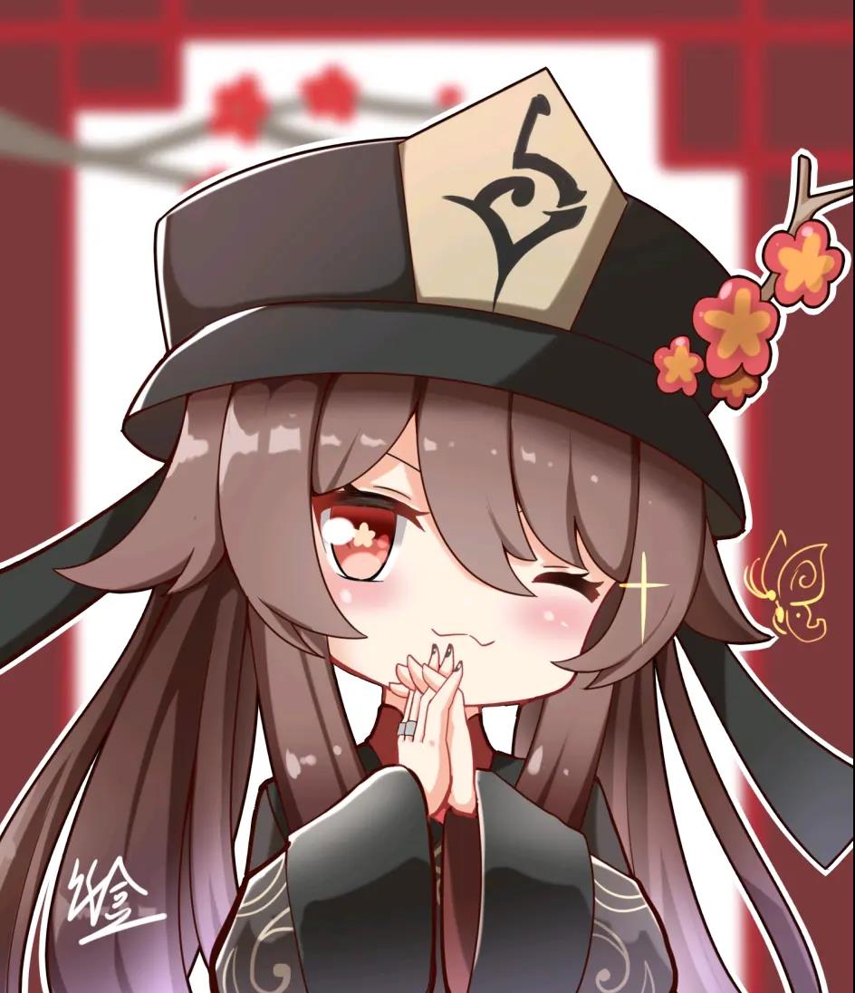 原神胡桃表情包大全