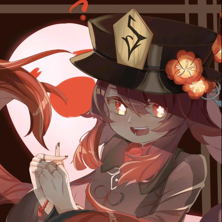 原神胡桃表情包大全