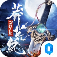 莽荒纪纪宁传奇手机版下载安装