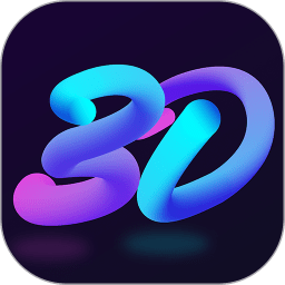 3D指尖壁纸免费版手机下载