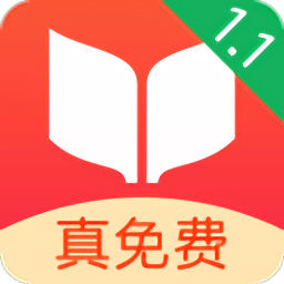 书荒在线阅读小说最新版