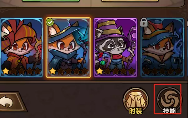 剑与黎明宠物及皮肤佩戴攻略：高效搭配指南