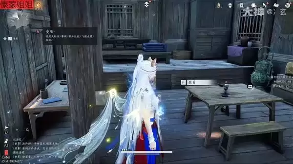 燕云十六声桃源头任务攻略：6步完成全流程指南