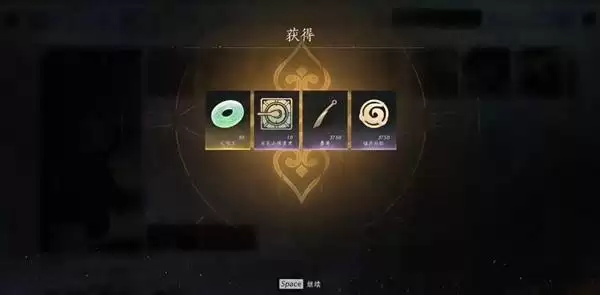 燕云十六声桃源头任务攻略：6步完成全流程指南