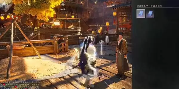 燕云十六声非典型浪漫任务攻略：高效完成技巧详解