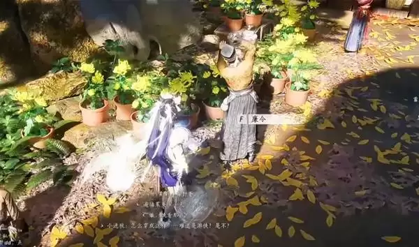 燕云十六声首任任务攻略：通关技巧与难点详解