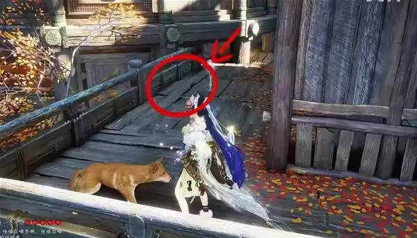 燕云十六声首任任务攻略：通关技巧与难点详解